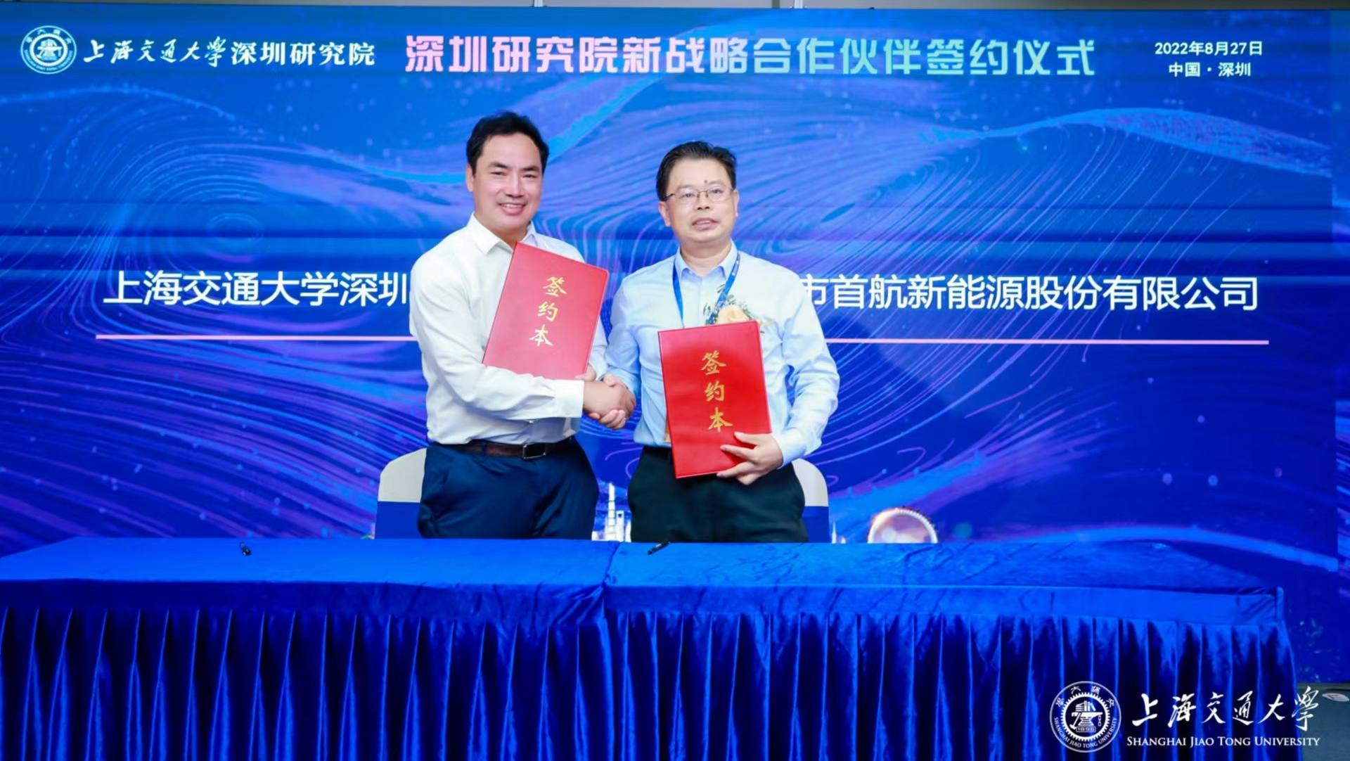 888���š����й������ٷ���վ